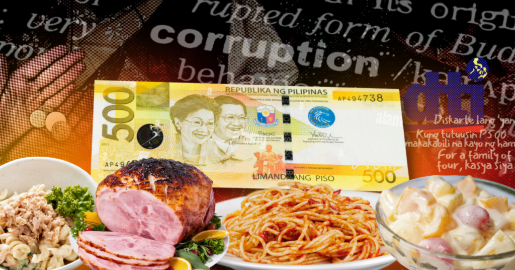 Limang daang pasensya