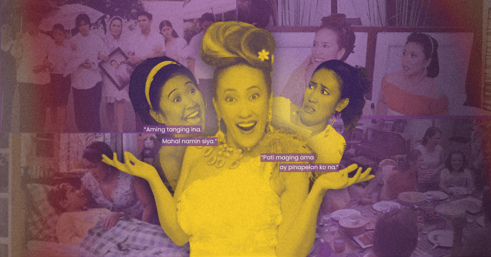 Pelikula, lipunan, at ang kababaihan: Sa pelikulang “Ang Tanging Ina”