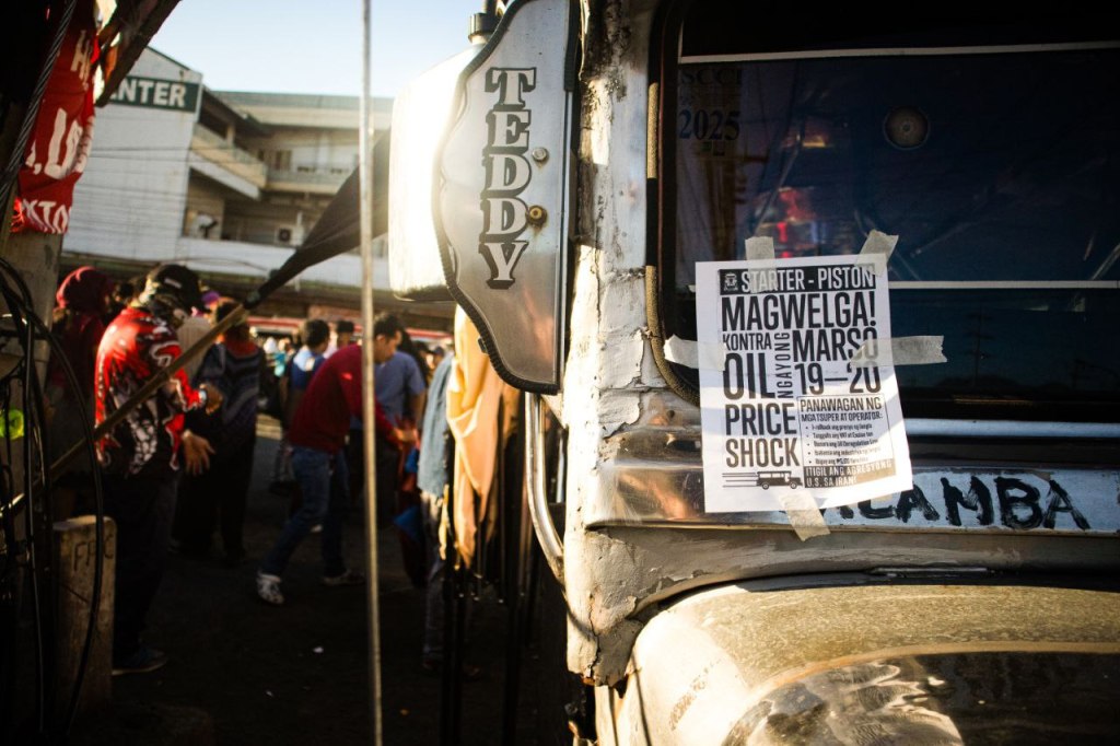 Masa ang langis sa makina ng&nbsp;welga