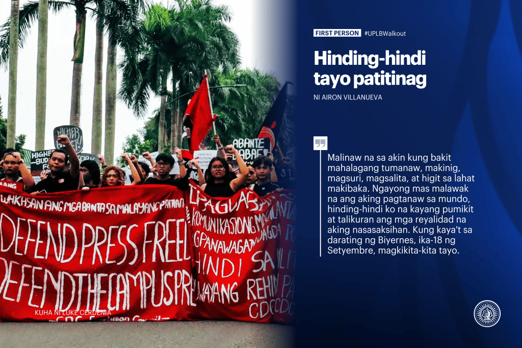 Hinding-hindi tayo patitinag